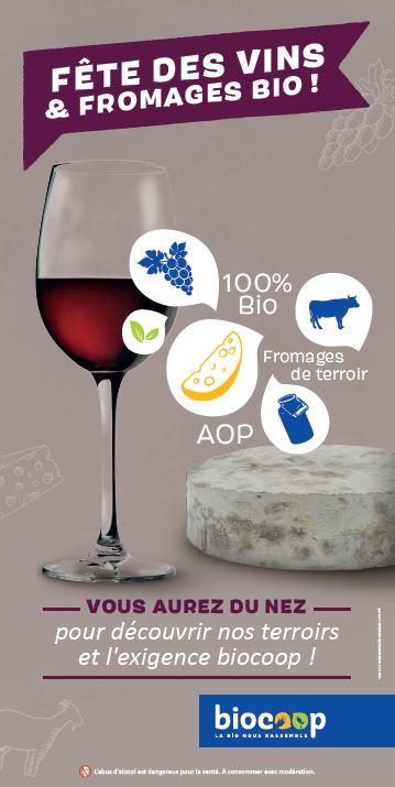 Fête des vins et des fromages